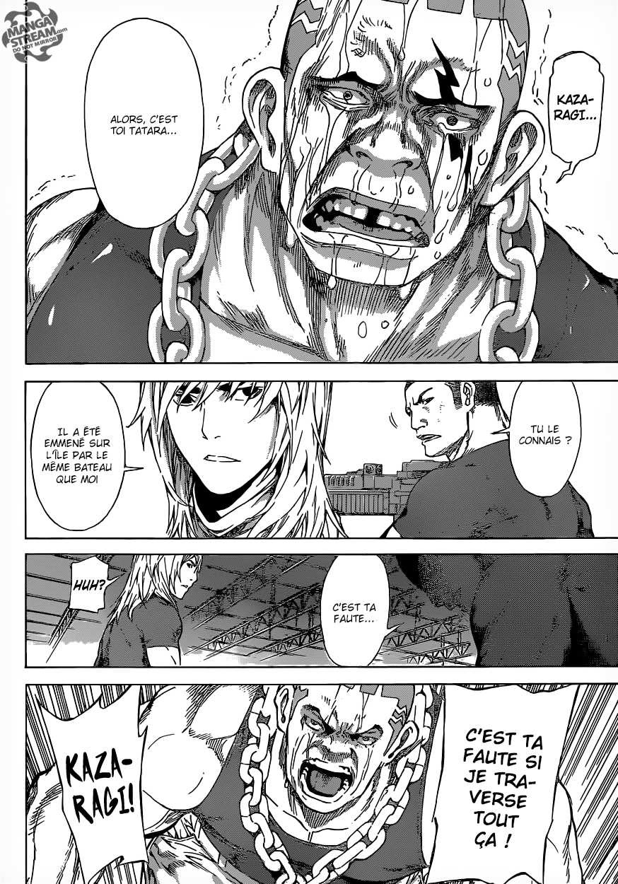 Read Area D FR Manga Online