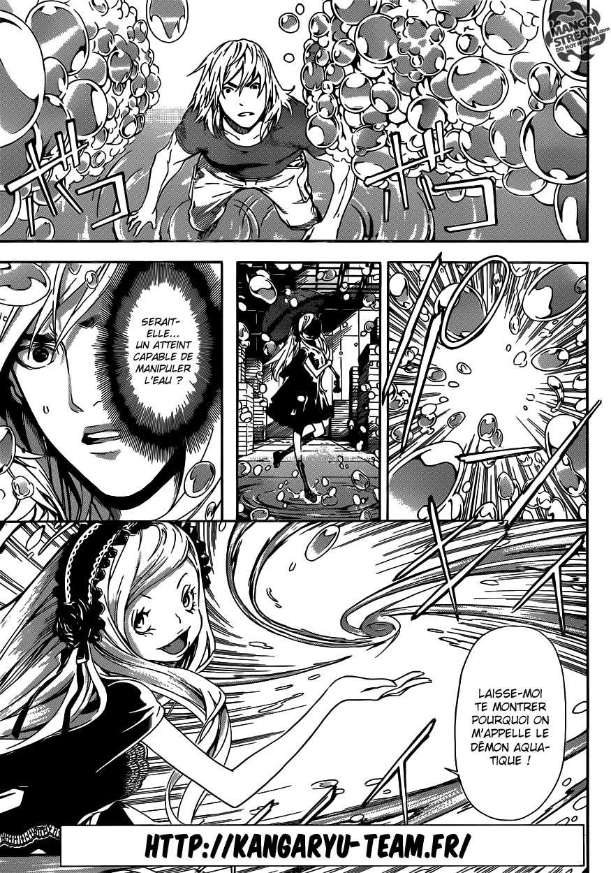 Read Area D FR Manga Online