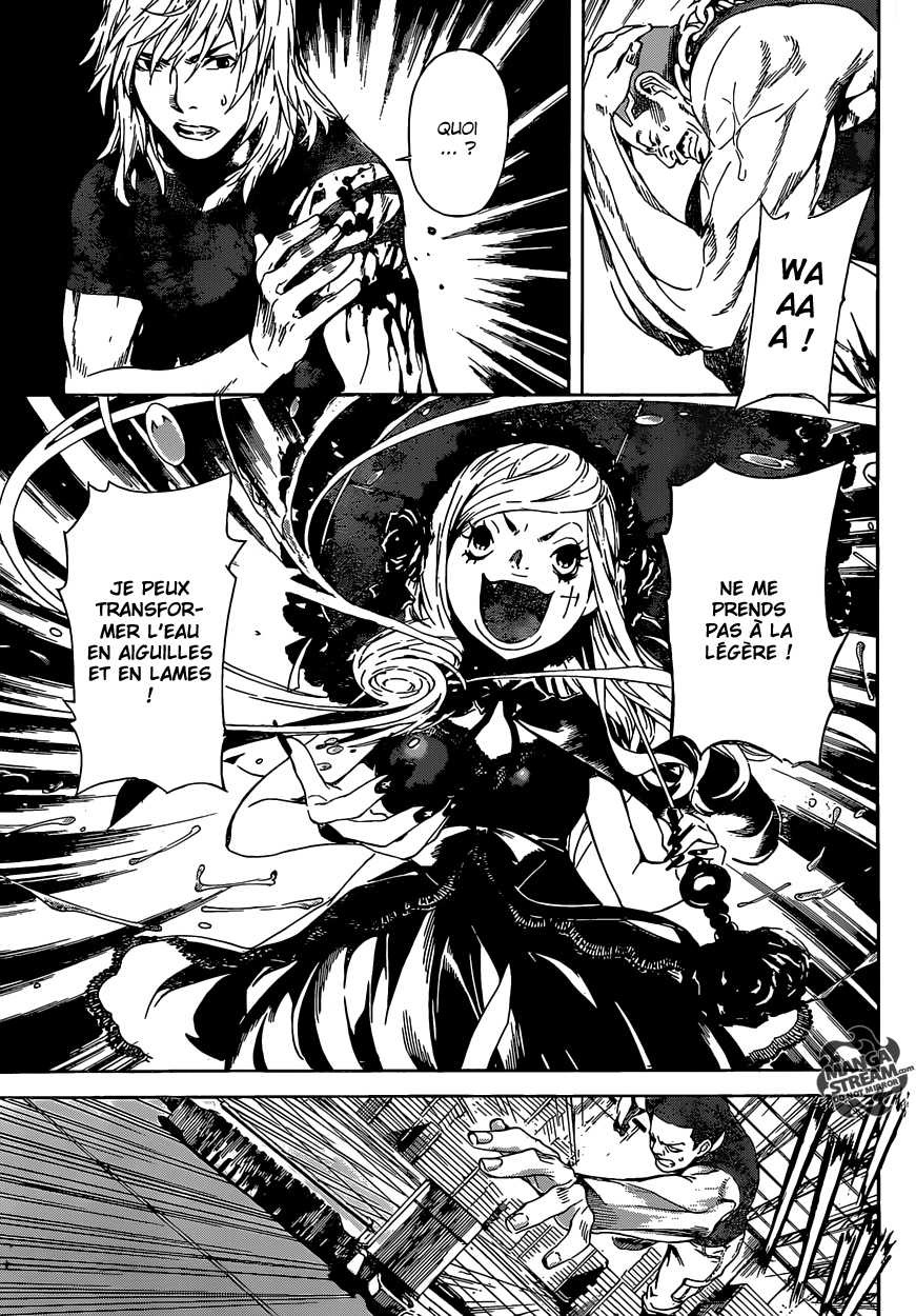 Read Area D FR Manga Online