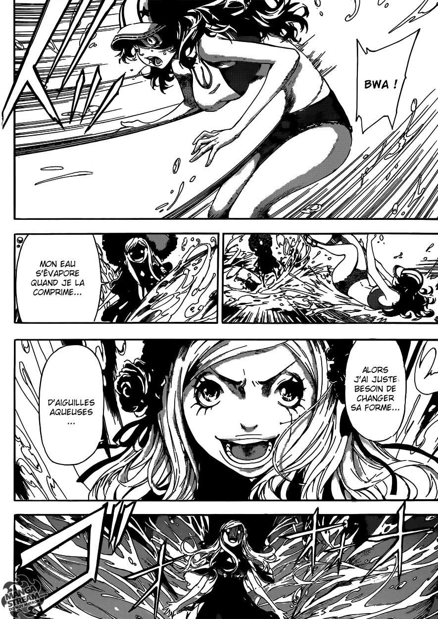 Read Area D FR Manga Online