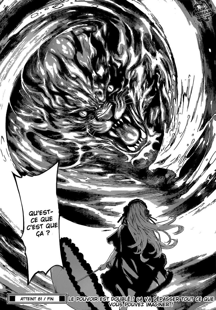 Read Area D FR Manga Online