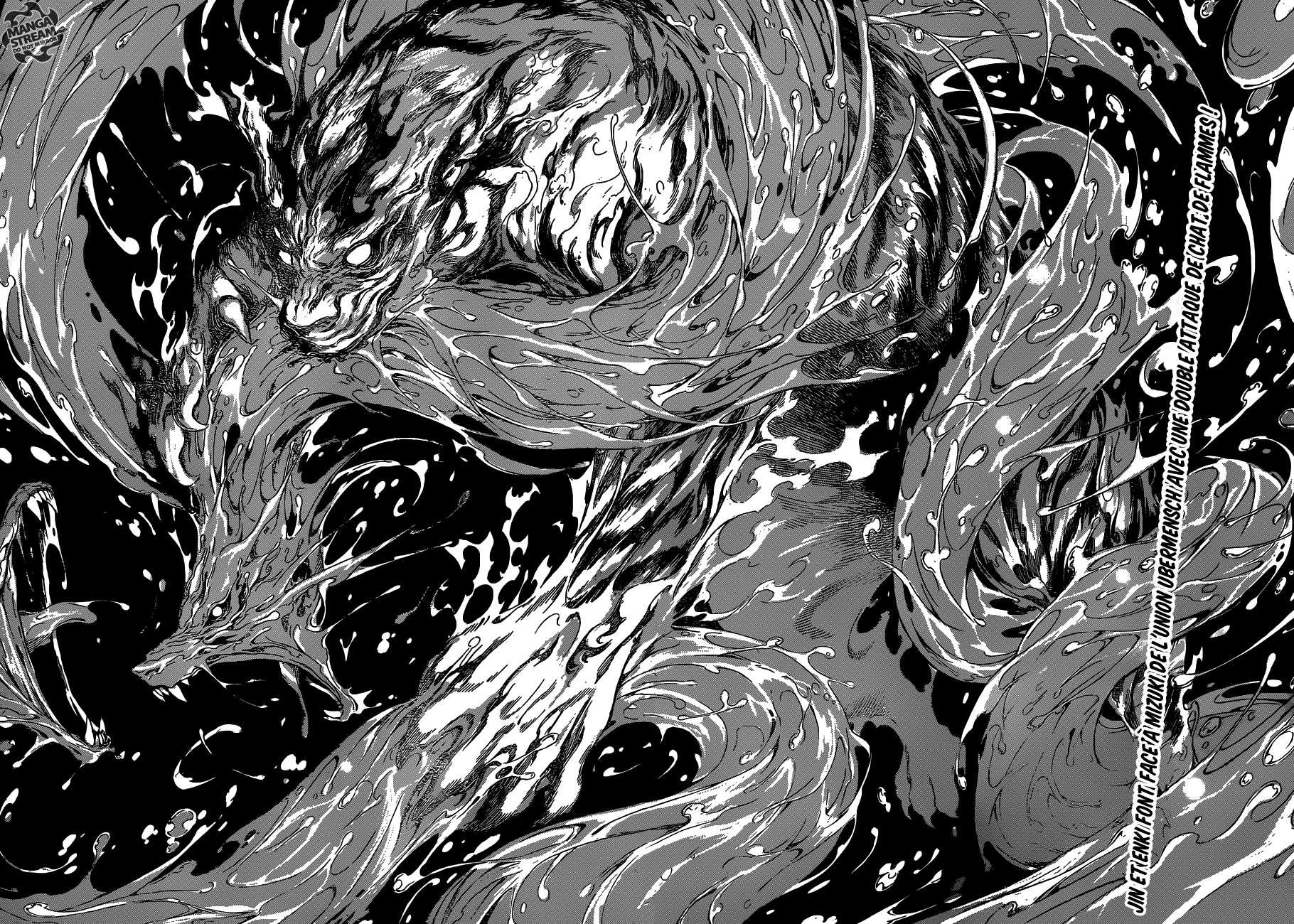 Read Area D FR Manga Online