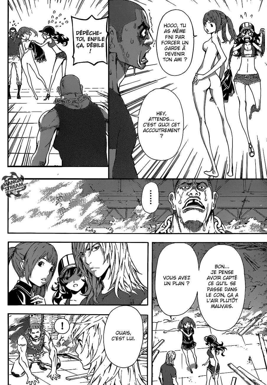 Read Area D FR Manga Online