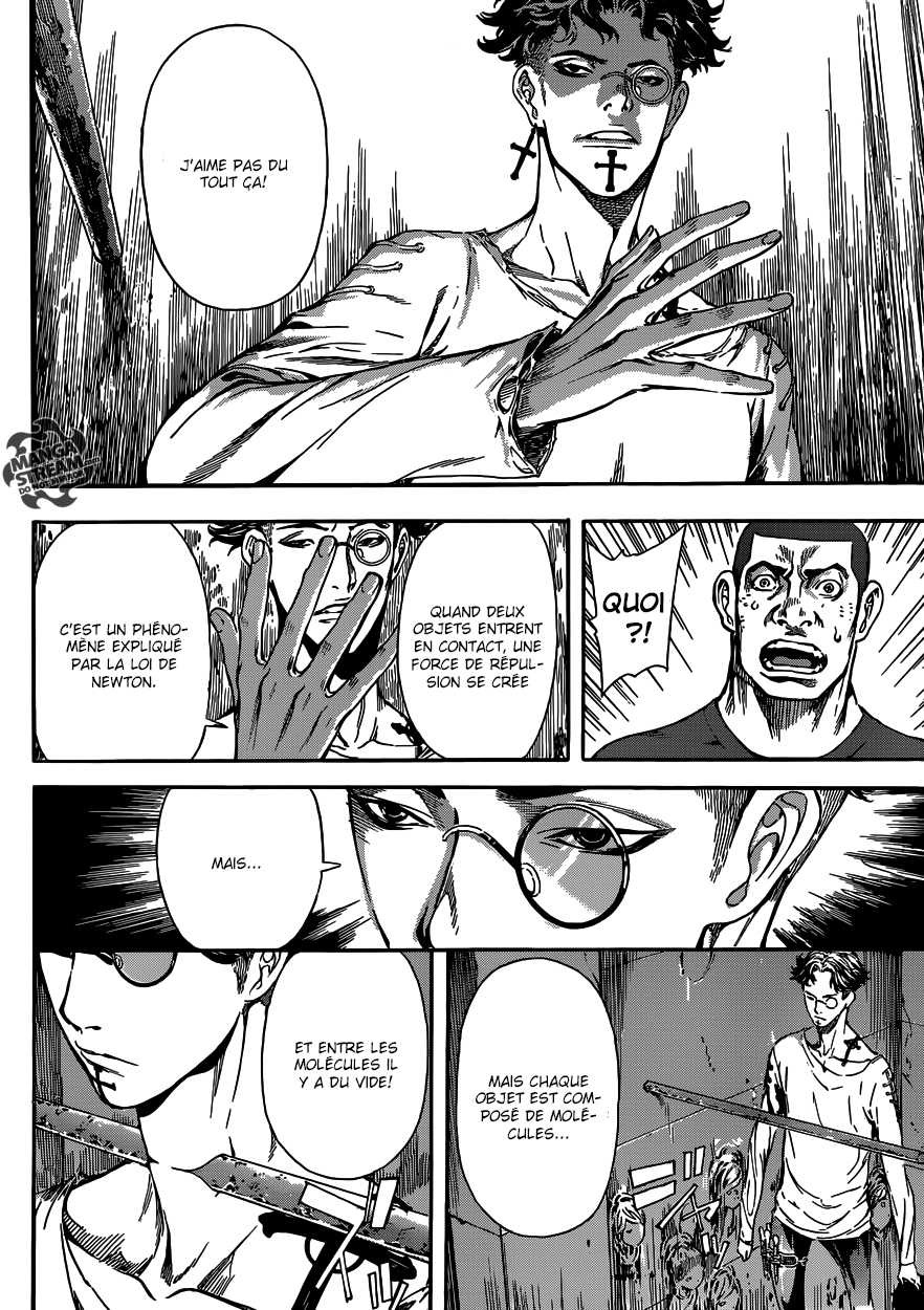 Read Area D FR Manga Online