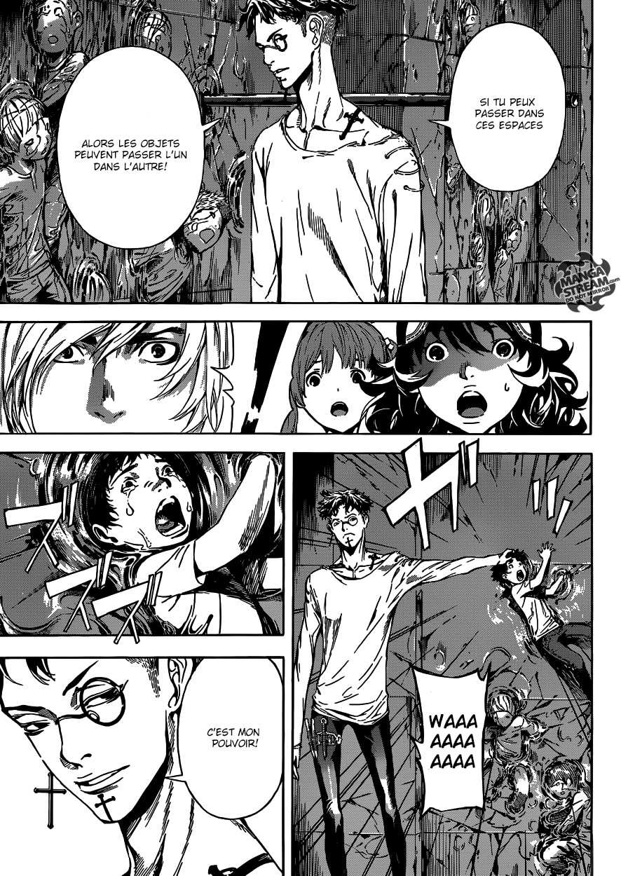 Read Area D FR Manga Online