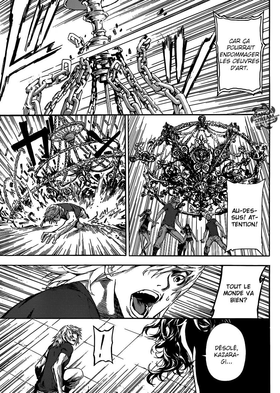 Read Area D FR Manga Online