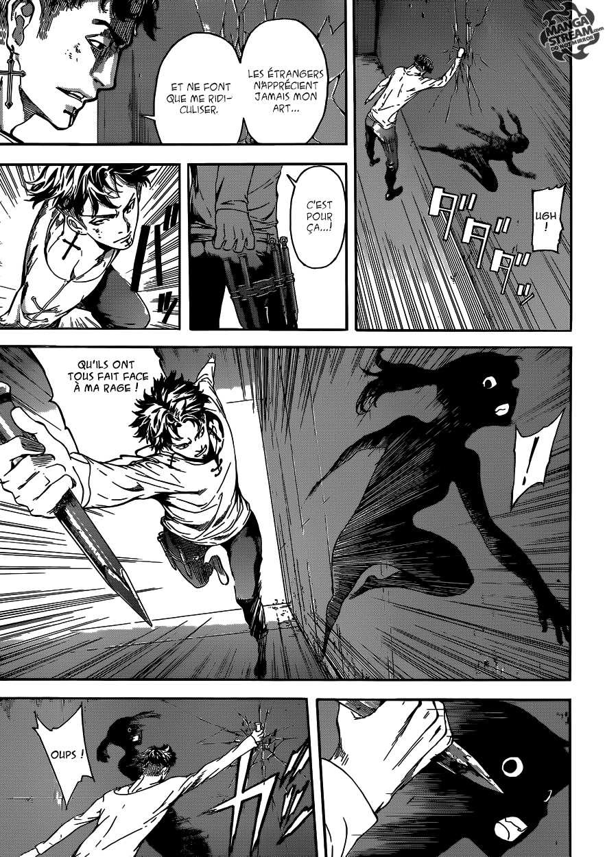 Read Area D FR Manga Online
