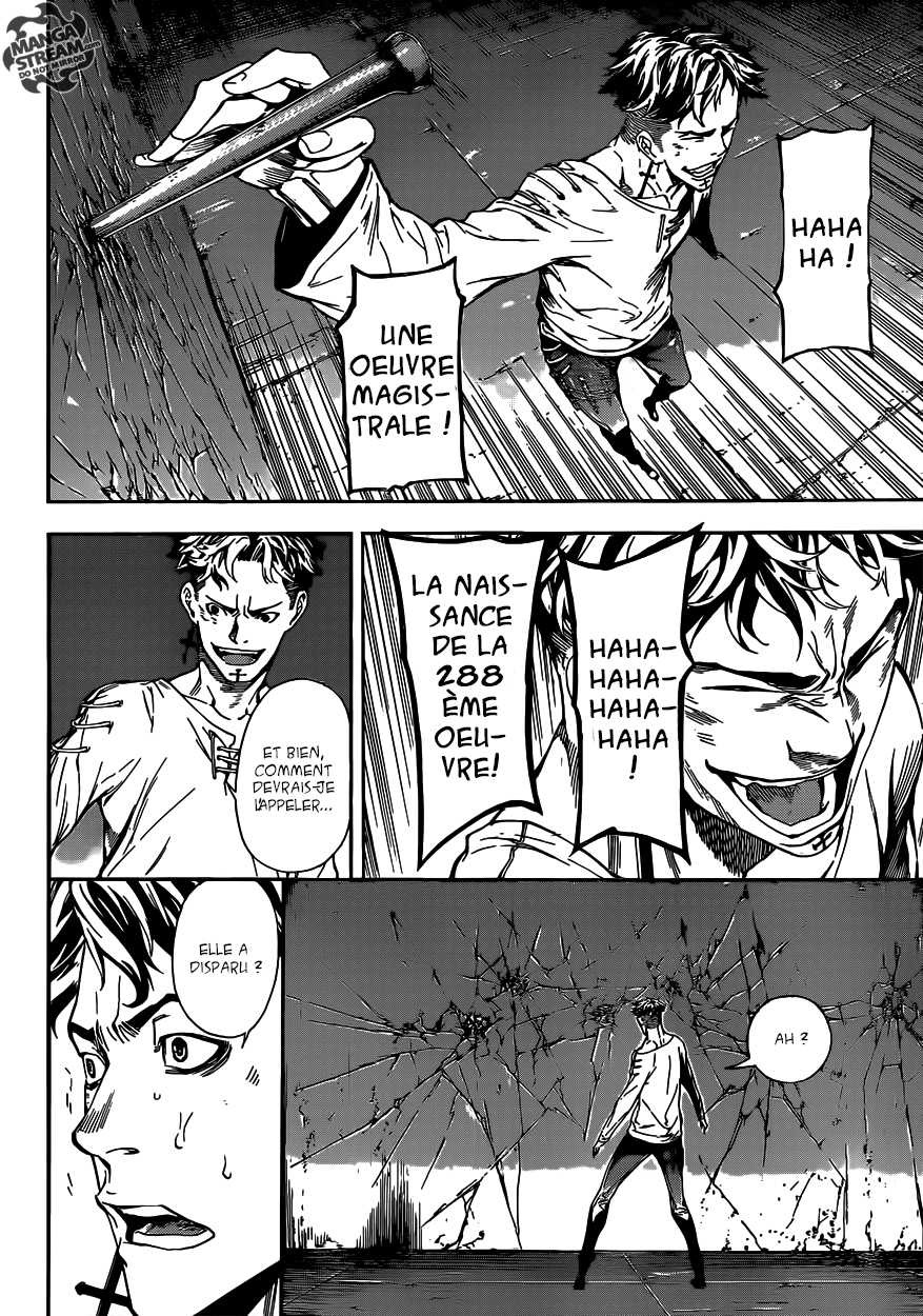 Read Area D FR Manga Online