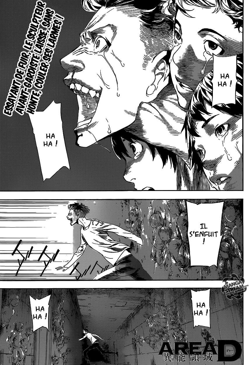 Read Area D FR Manga Online