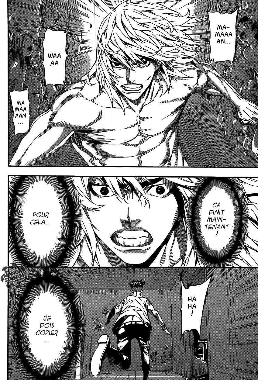 Read Area D FR Manga Online