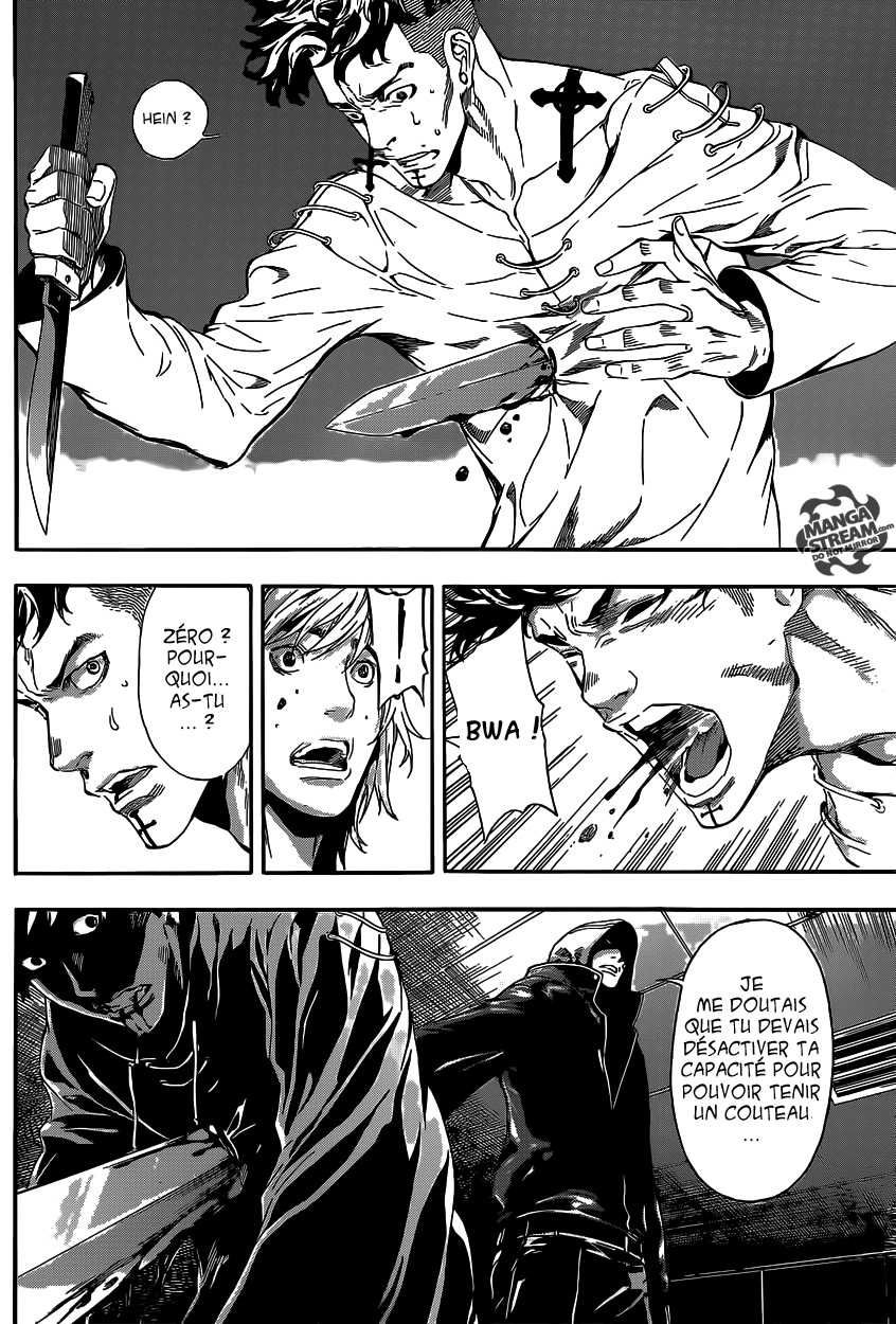 Read Area D FR Manga Online