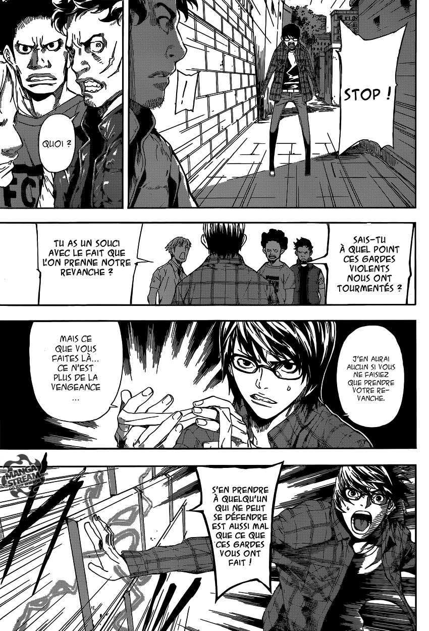 Read Area D FR Manga Online