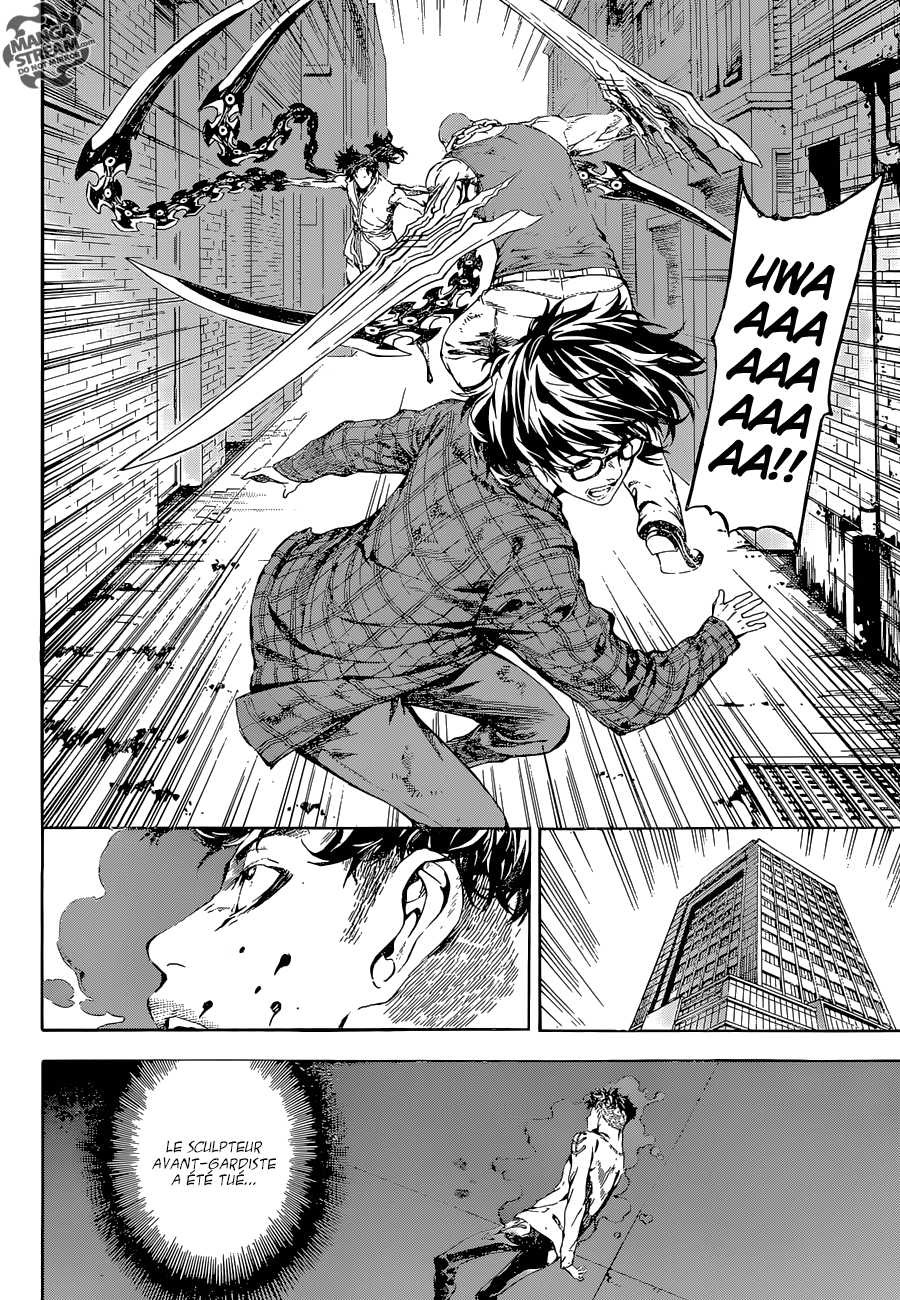 Read Area D FR Manga Online