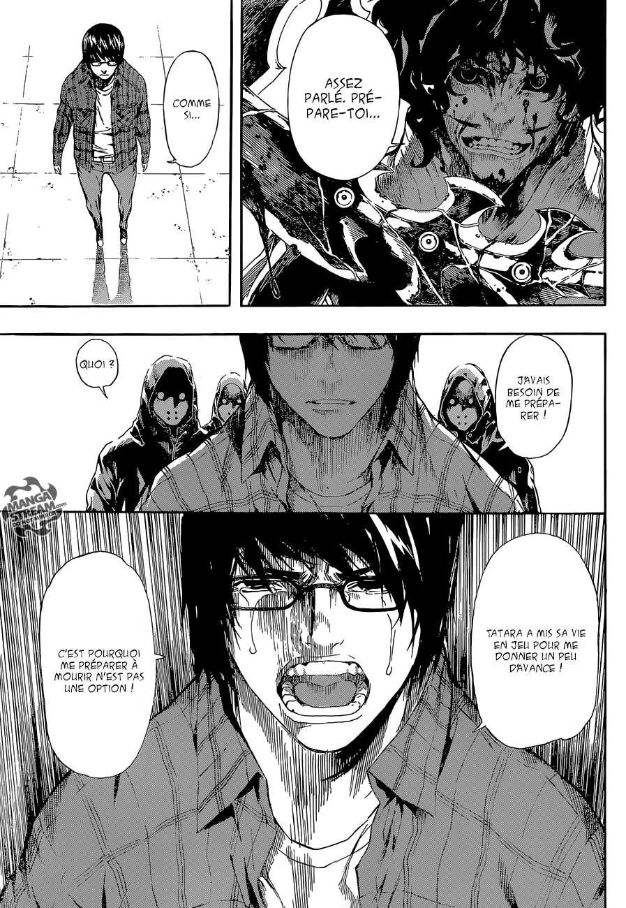 Read Area D FR Manga Online