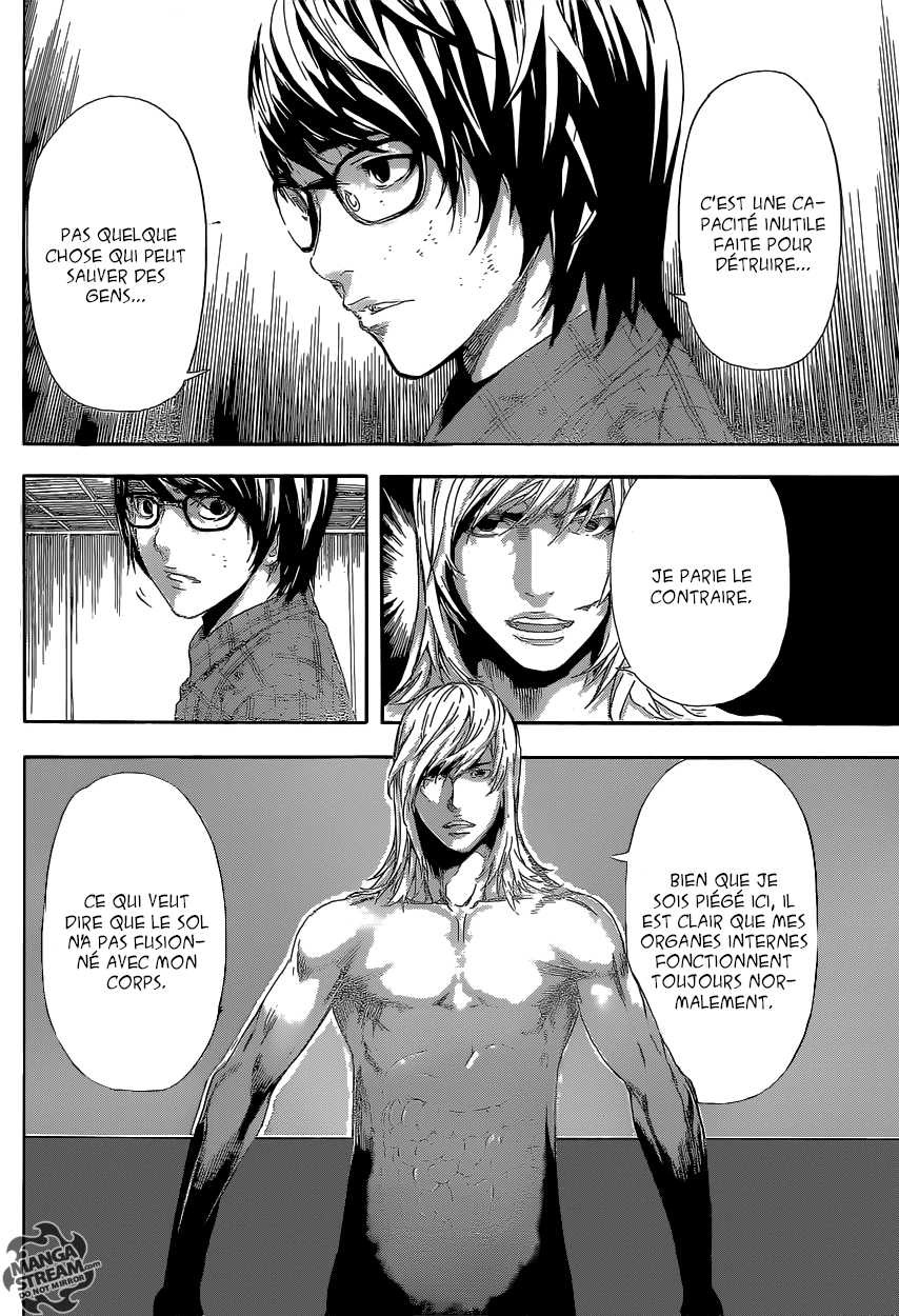 Read Area D FR Manga Online