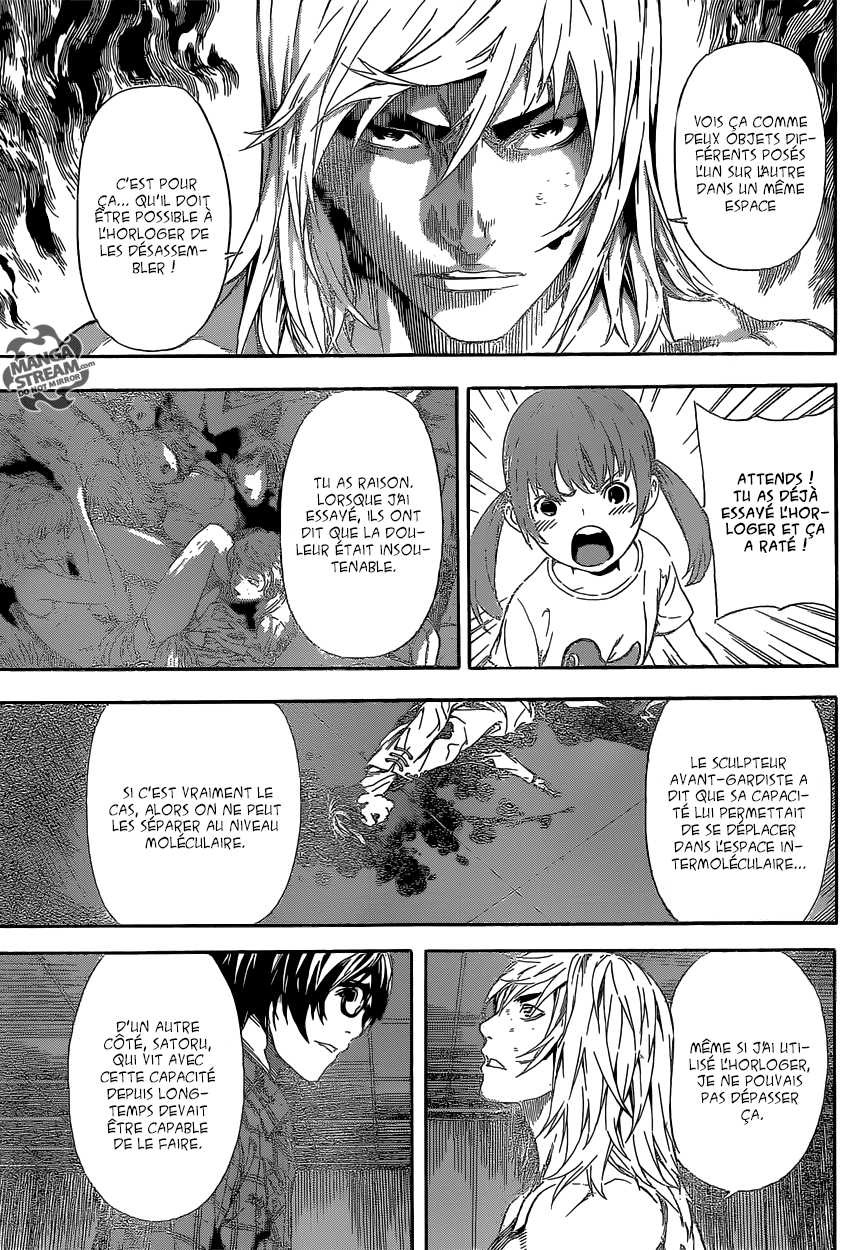 Read Area D FR Manga Online