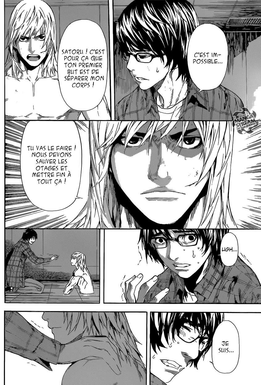 Read Area D FR Manga Online