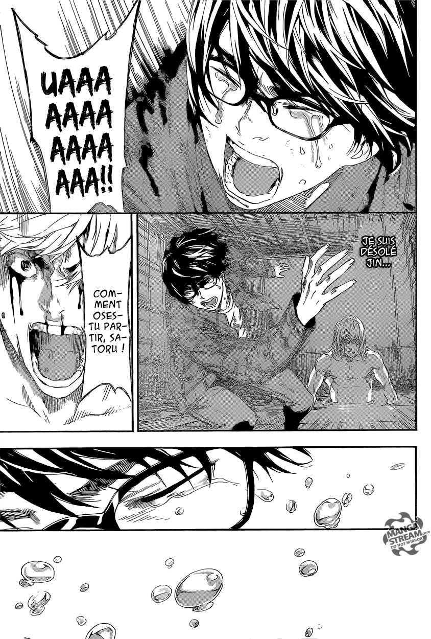 Read Area D FR Manga Online