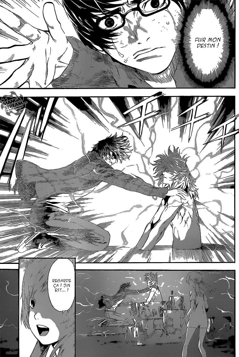 Read Area D FR Manga Online