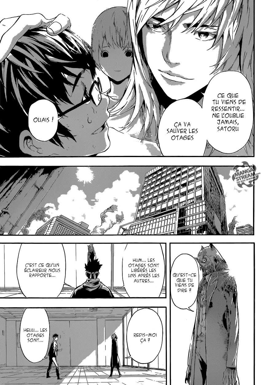 Read Area D FR Manga Online
