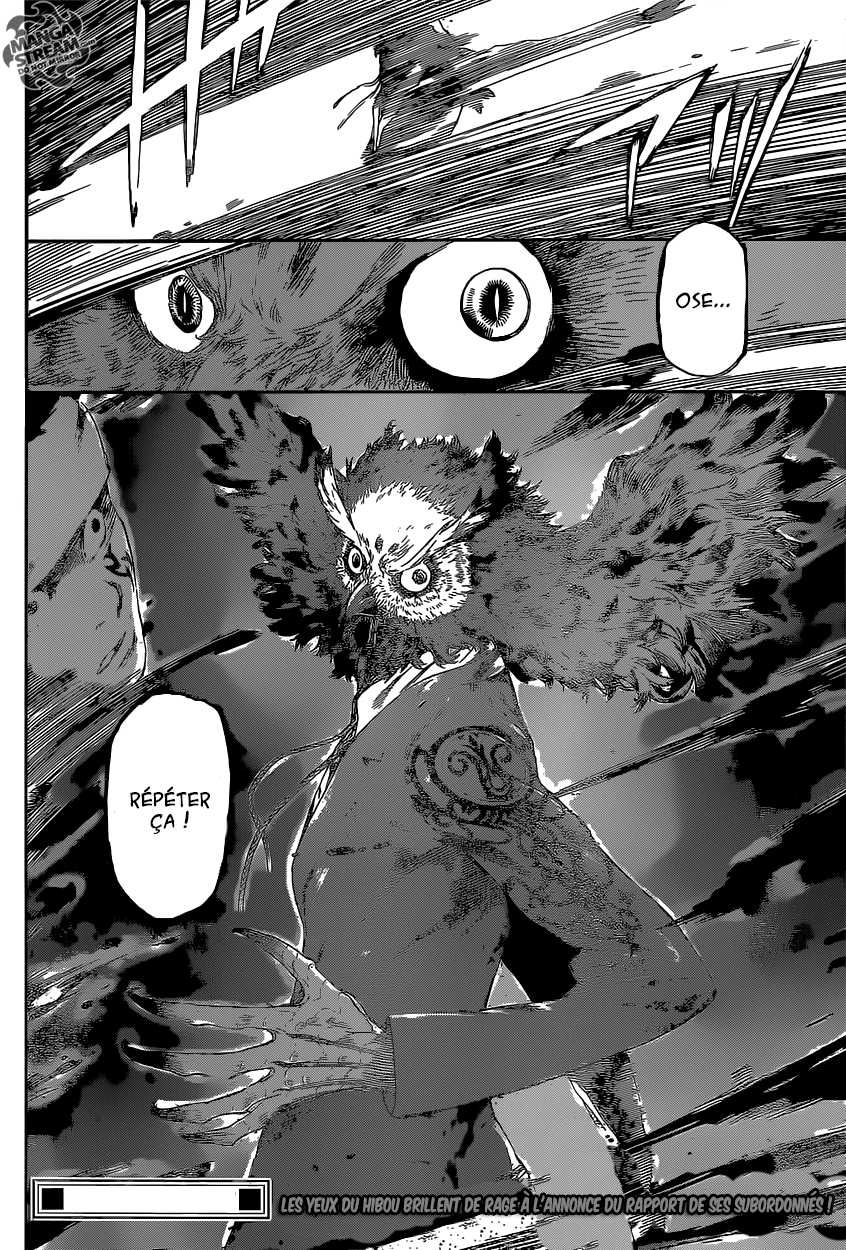 Read Area D FR Manga Online