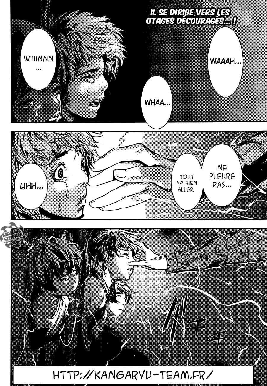 Read Area D FR Manga Online