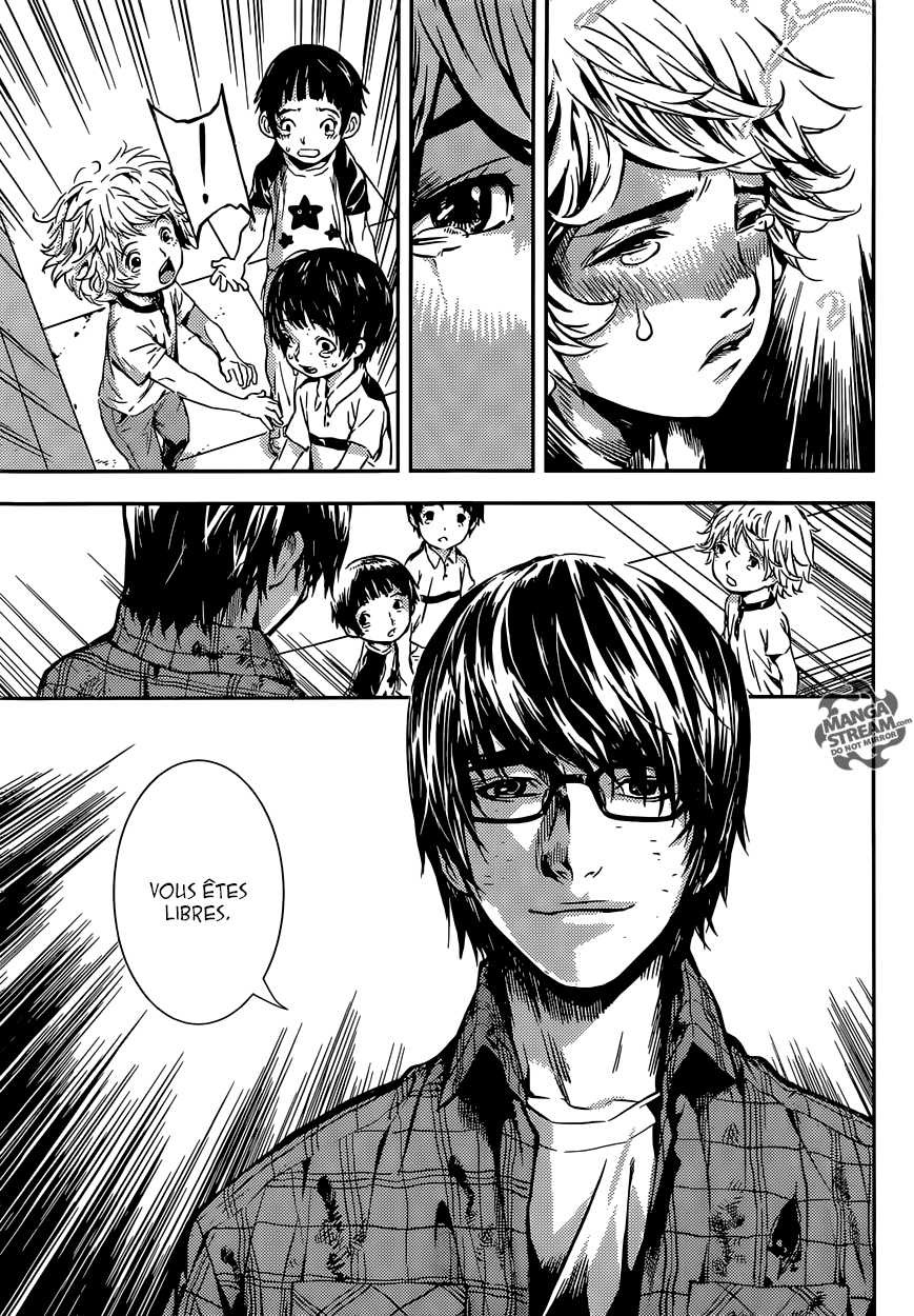 Read Area D FR Manga Online