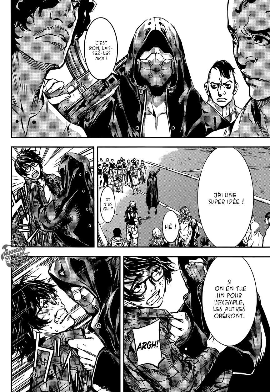 Read Area D FR Manga Online