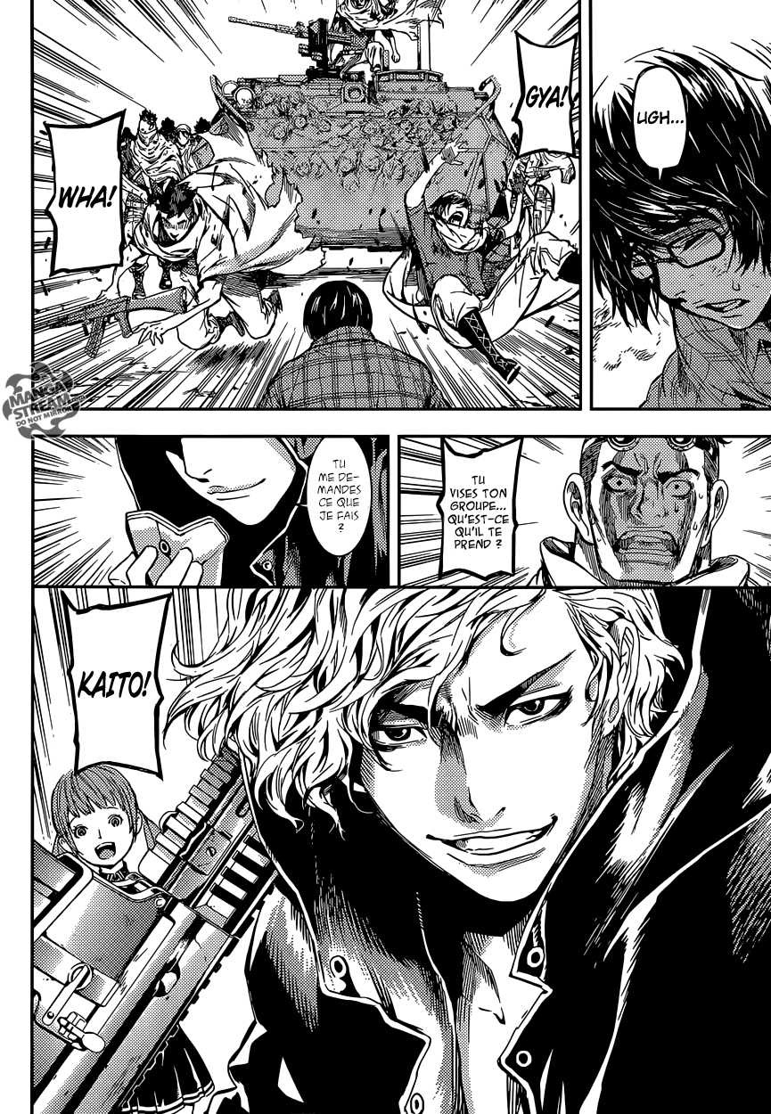 Read Area D FR Manga Online