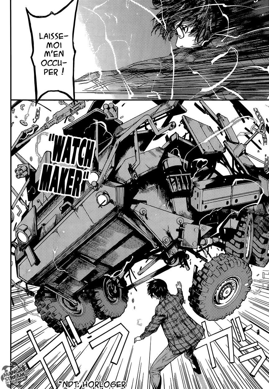 Read Area D FR Manga Online