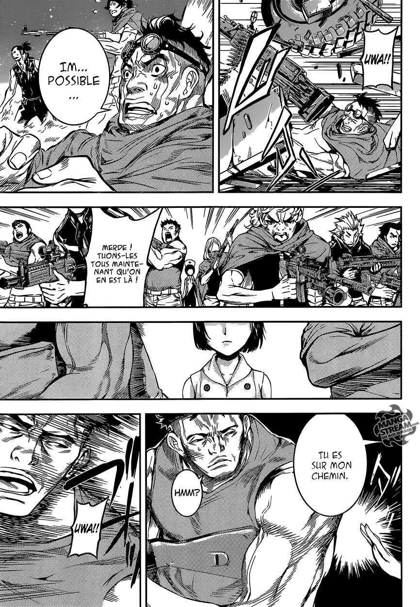 Read Area D FR Manga Online