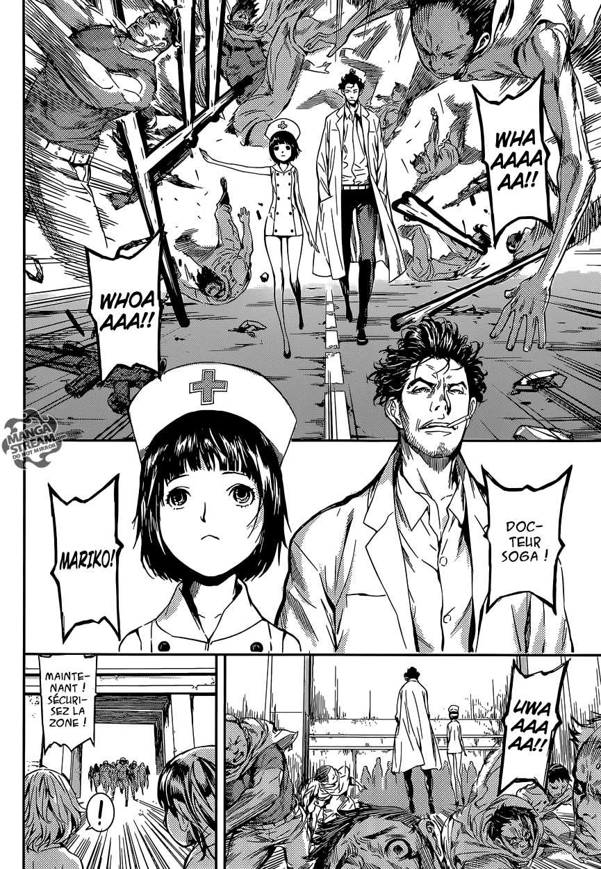 Read Area D FR Manga Online