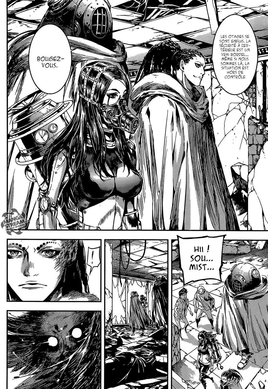 Read Area D FR Manga Online