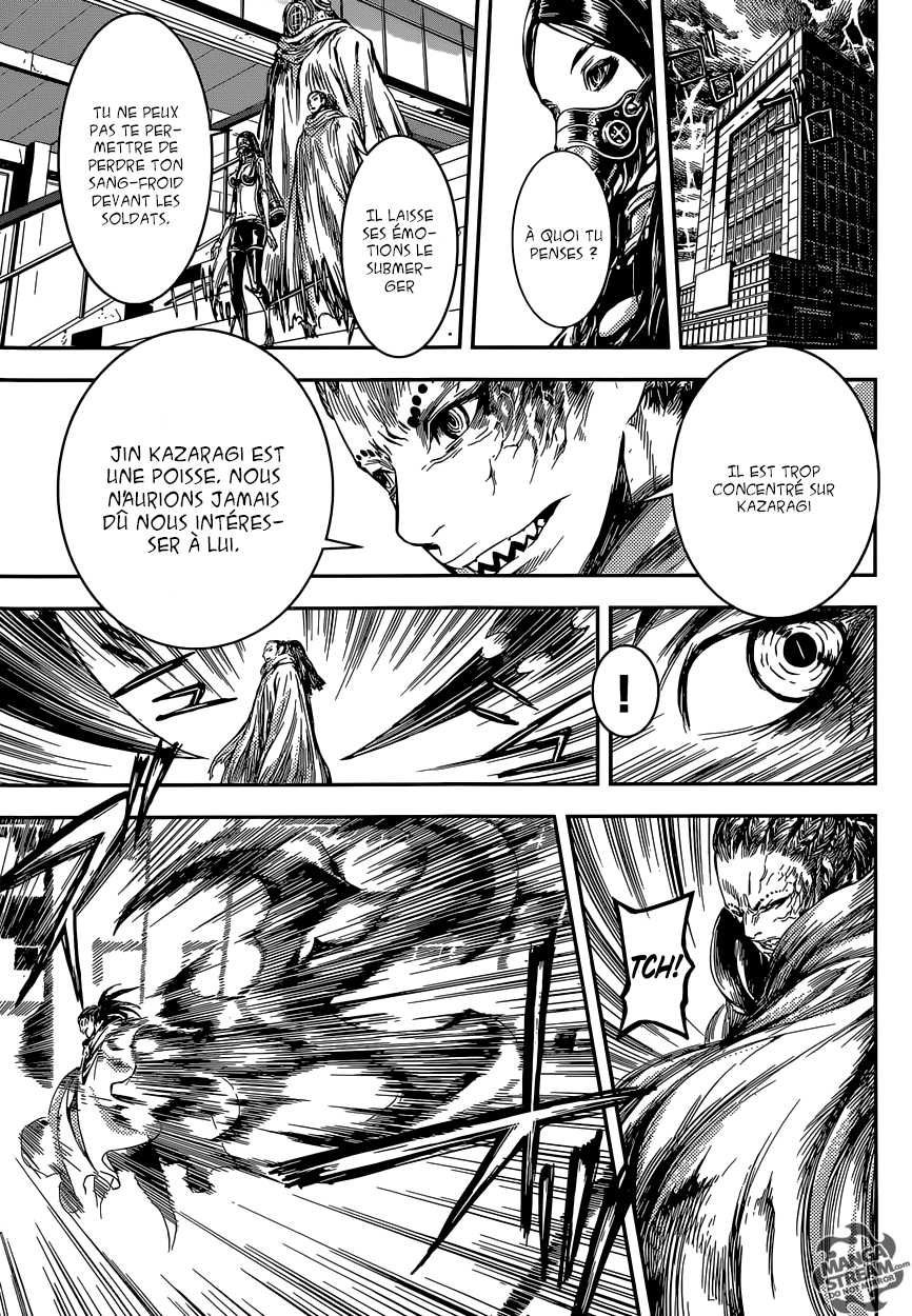 Read Area D FR Manga Online