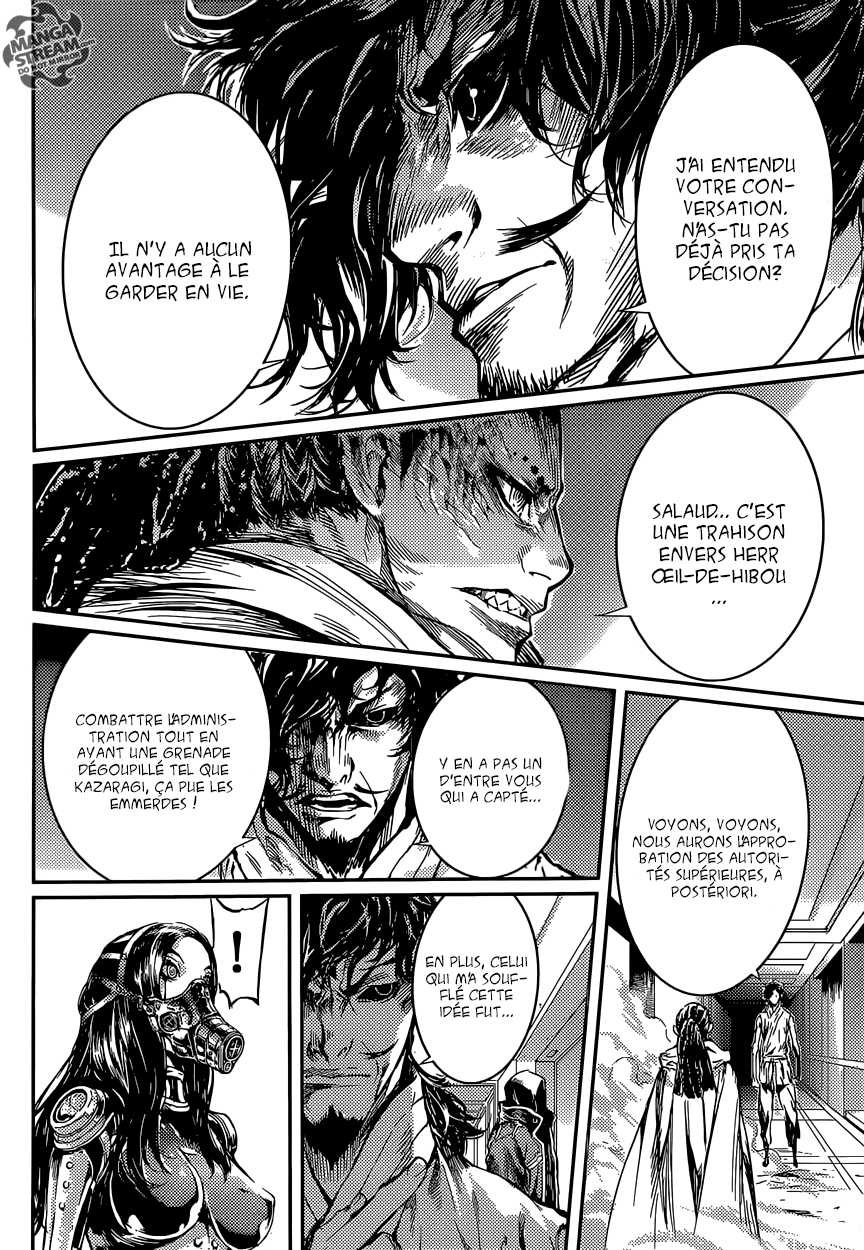Read Area D FR Manga Online