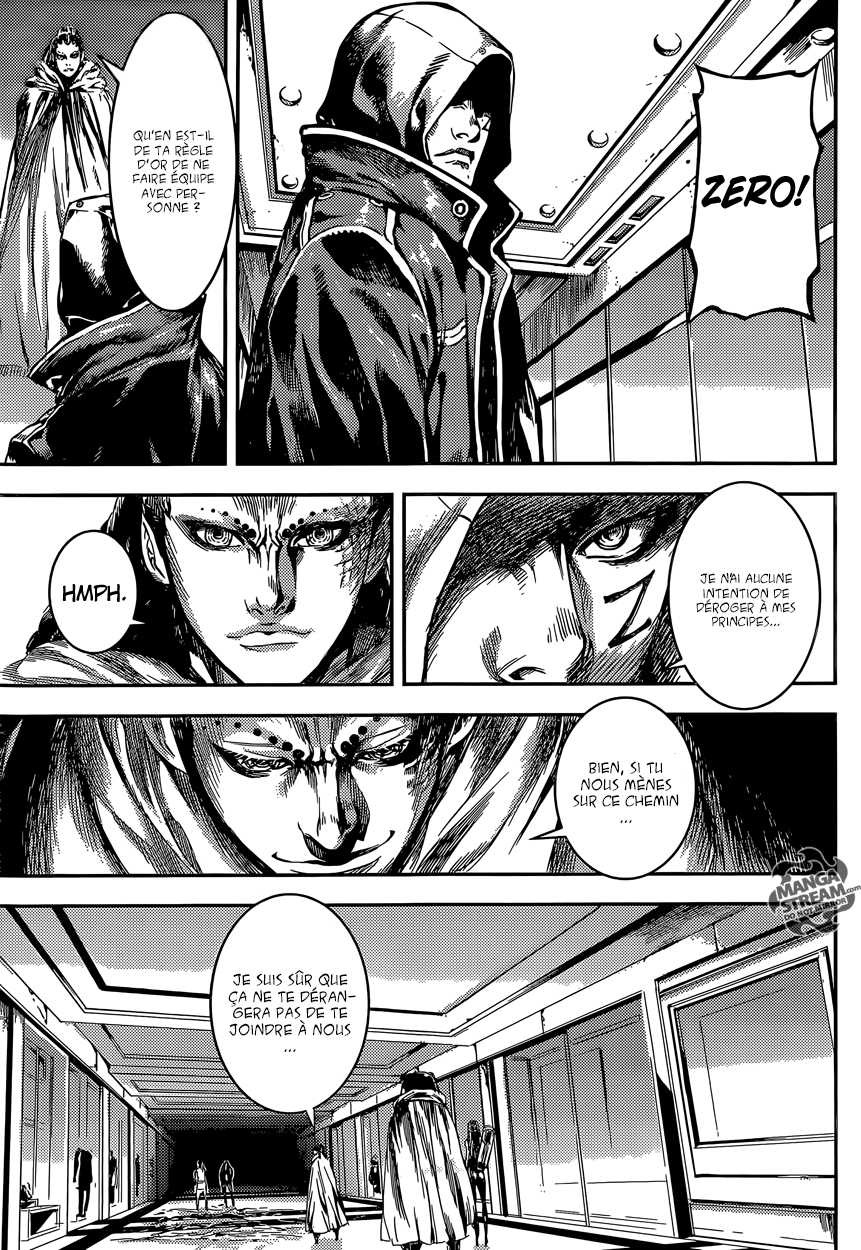 Read Area D FR Manga Online