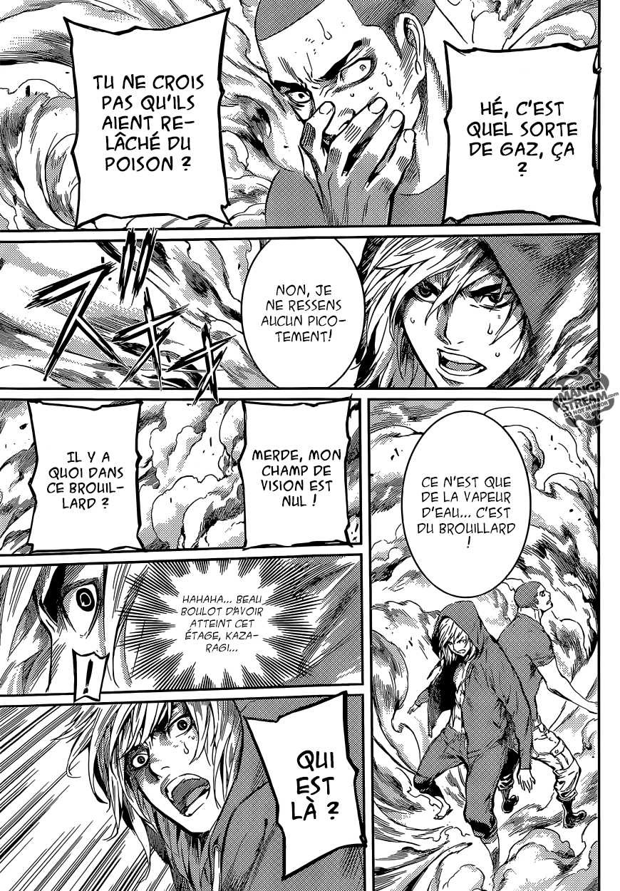 Read Area D FR Manga Online