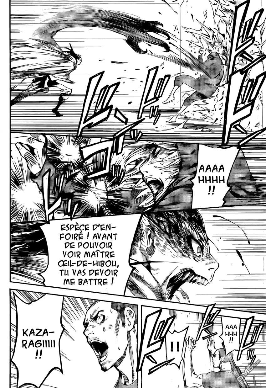 Read Area D FR Manga Online