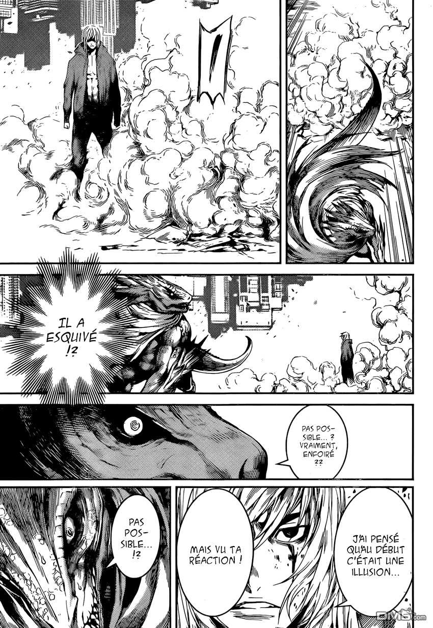 Read Area D FR Manga Online