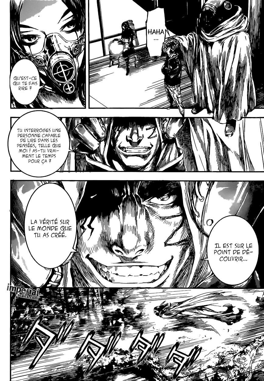 Read Area D FR Manga Online