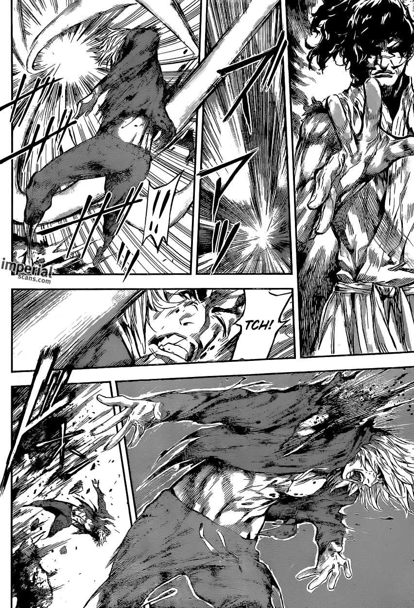 Read Area D FR Manga Online