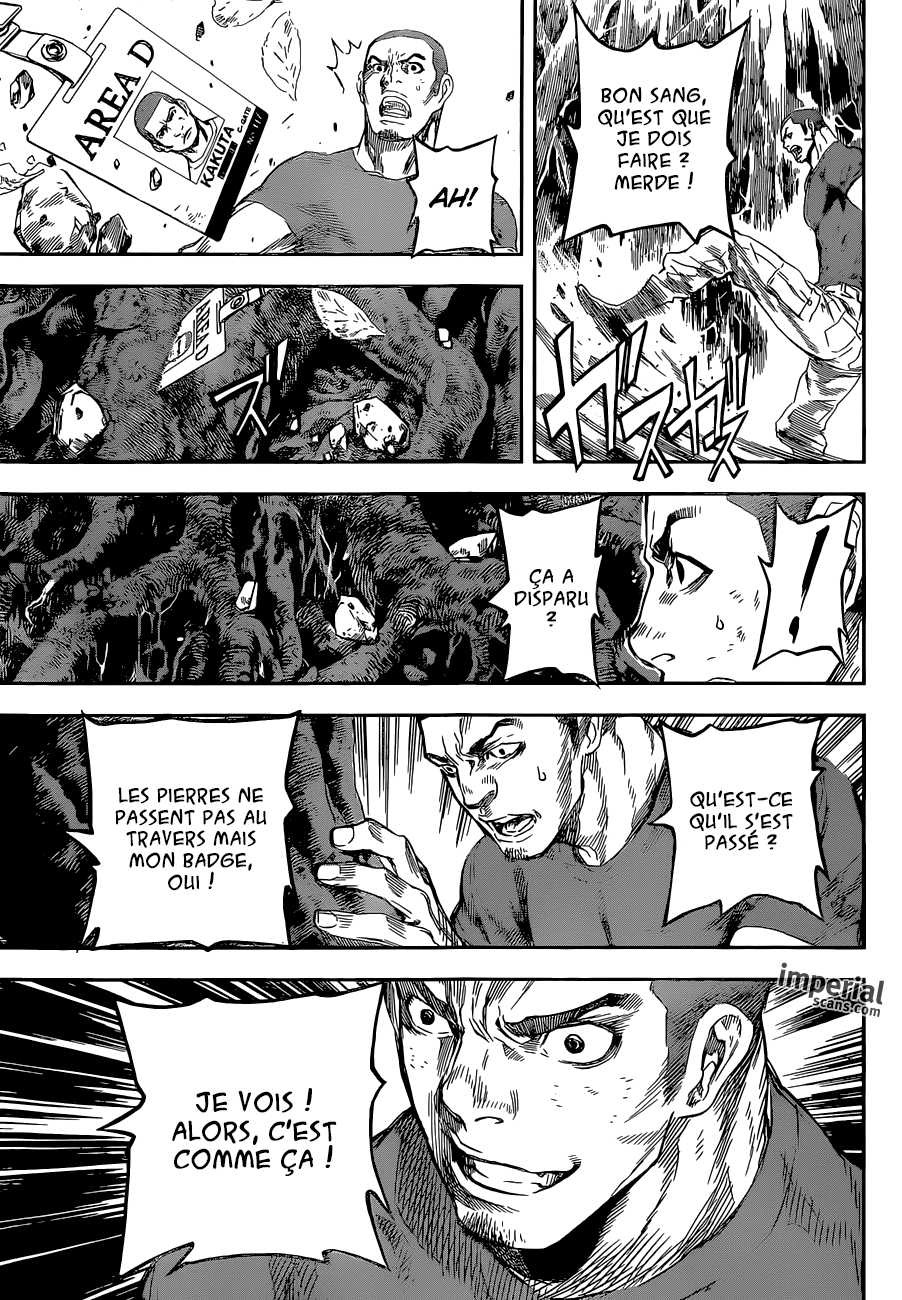 Read Area D FR Manga Online