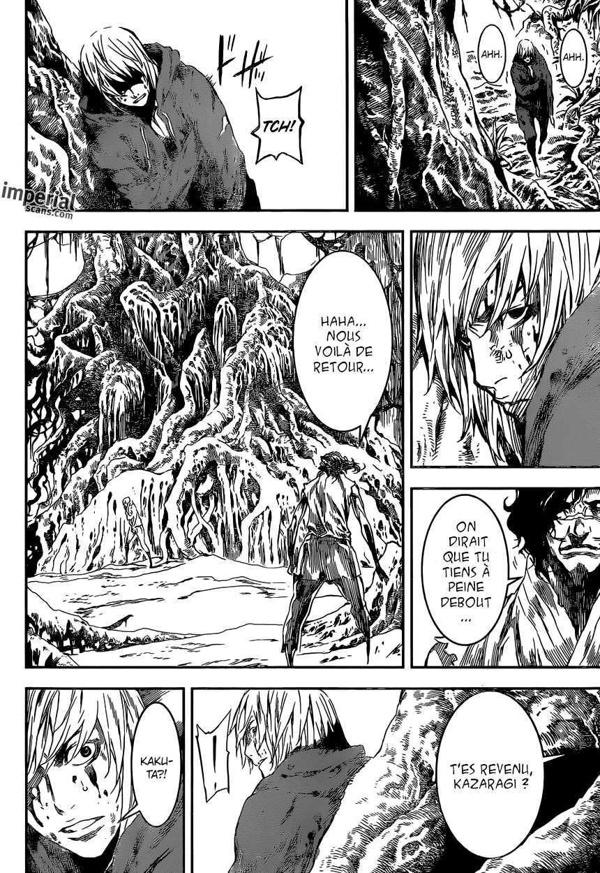 Read Area D FR Manga Online