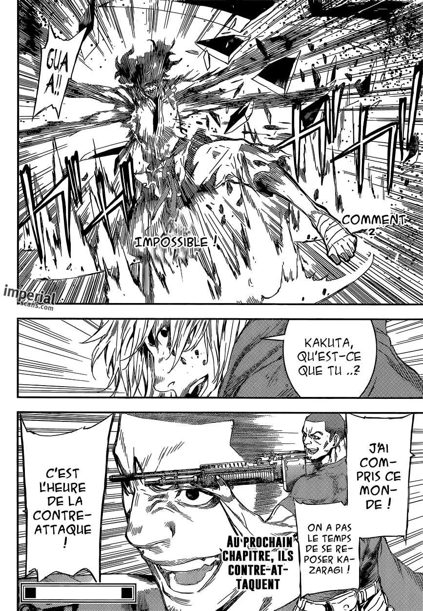 Read Area D FR Manga Online