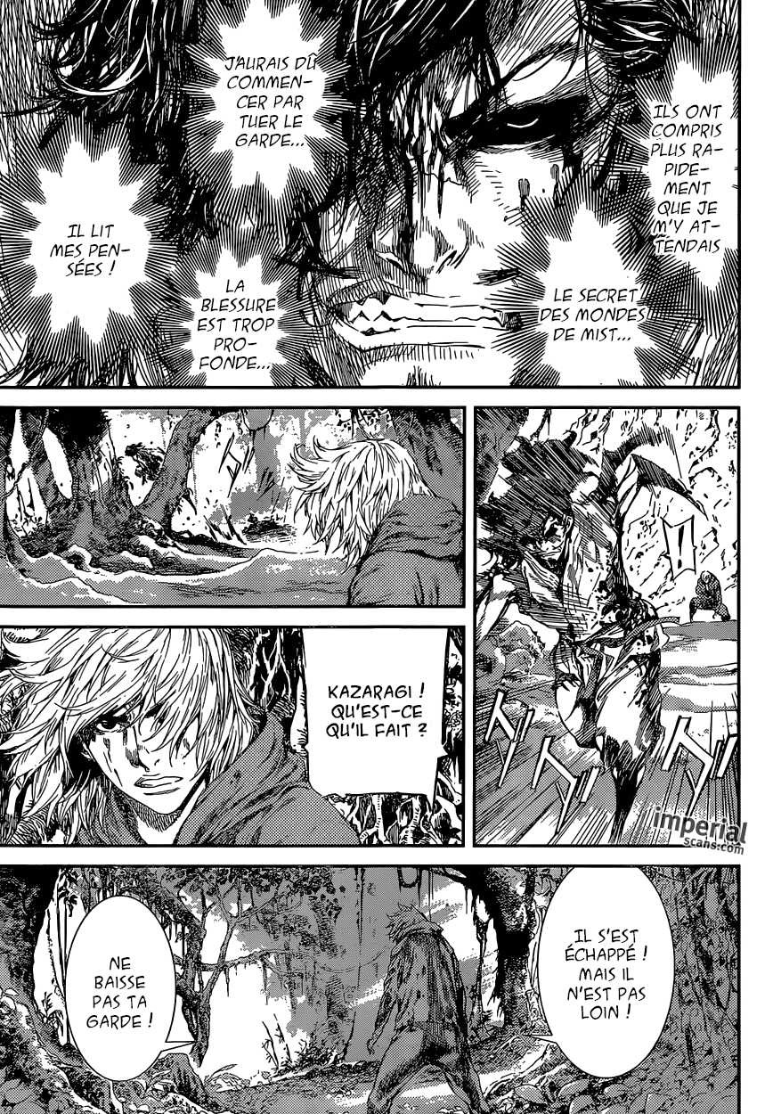 Read Area D FR Manga Online