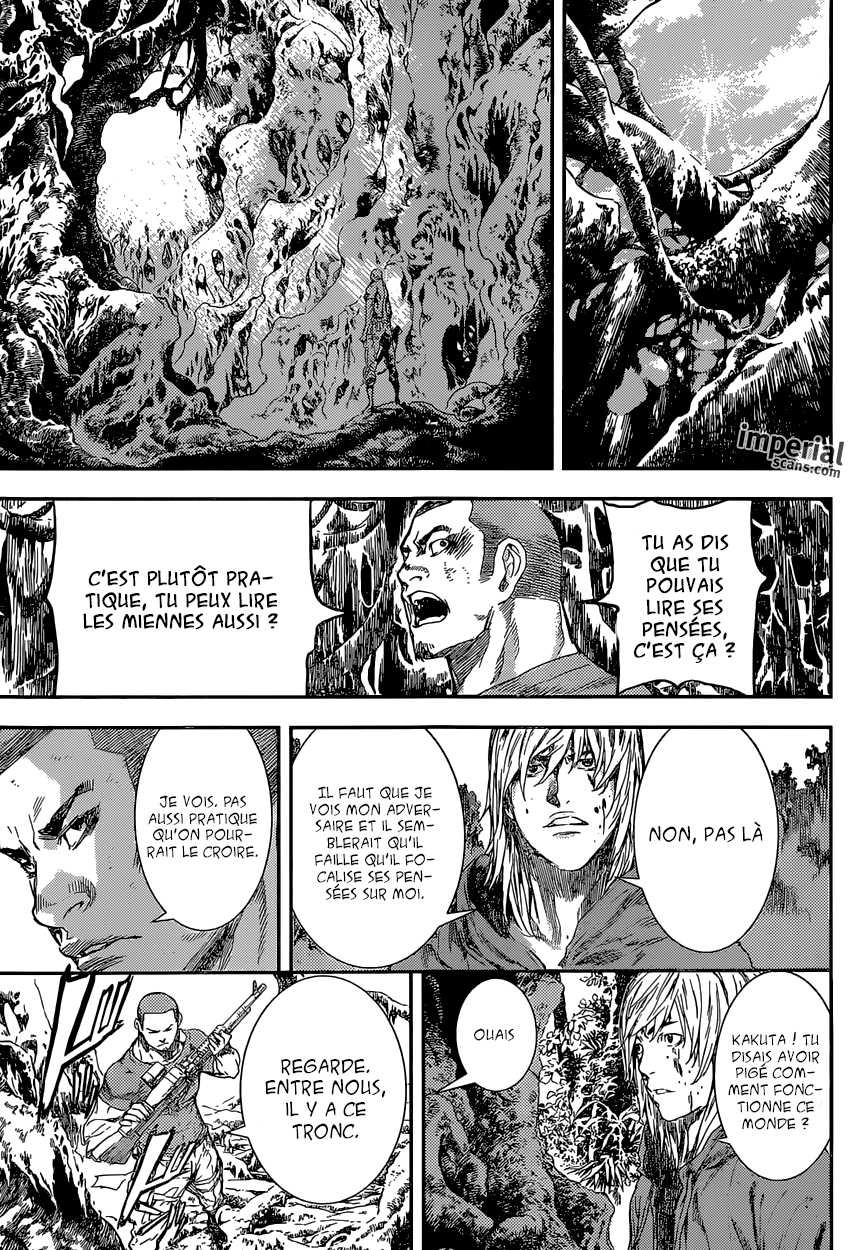 Read Area D FR Manga Online