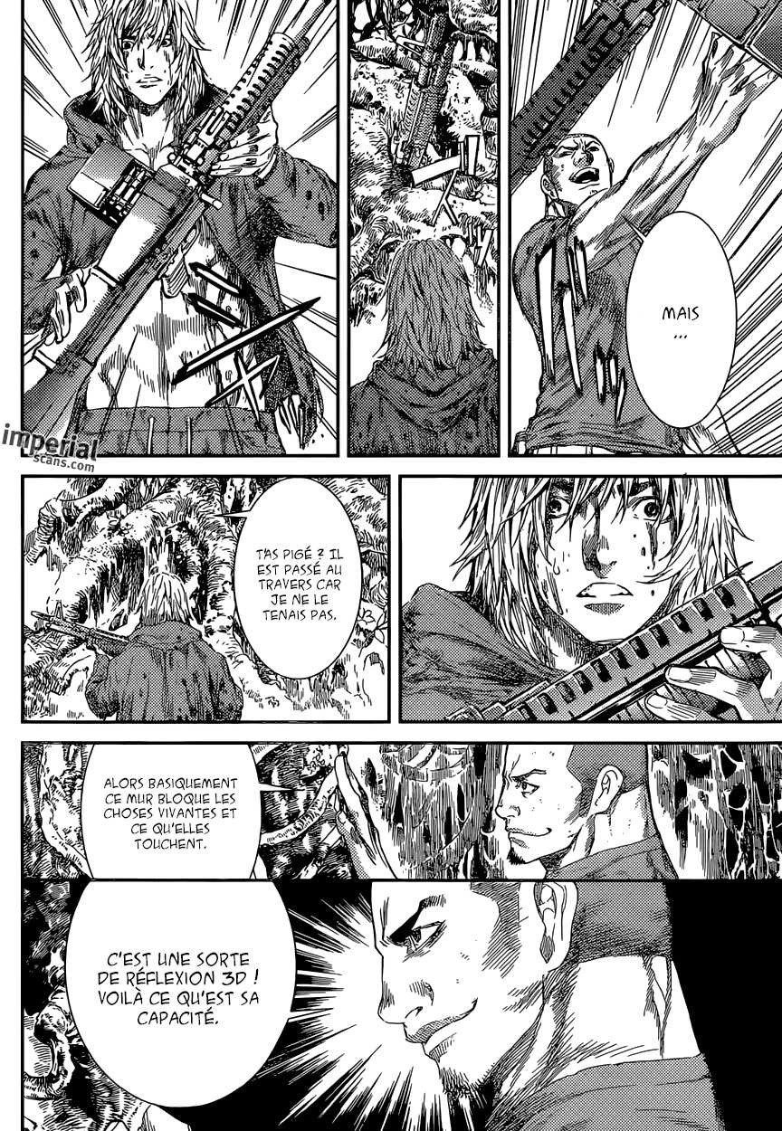 Read Area D FR Manga Online