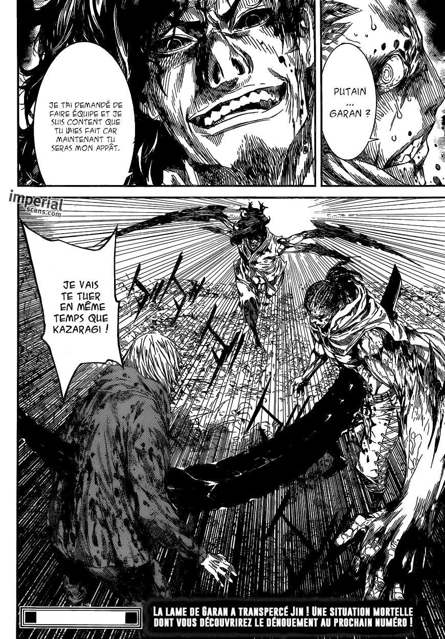 Read Area D FR Manga Online