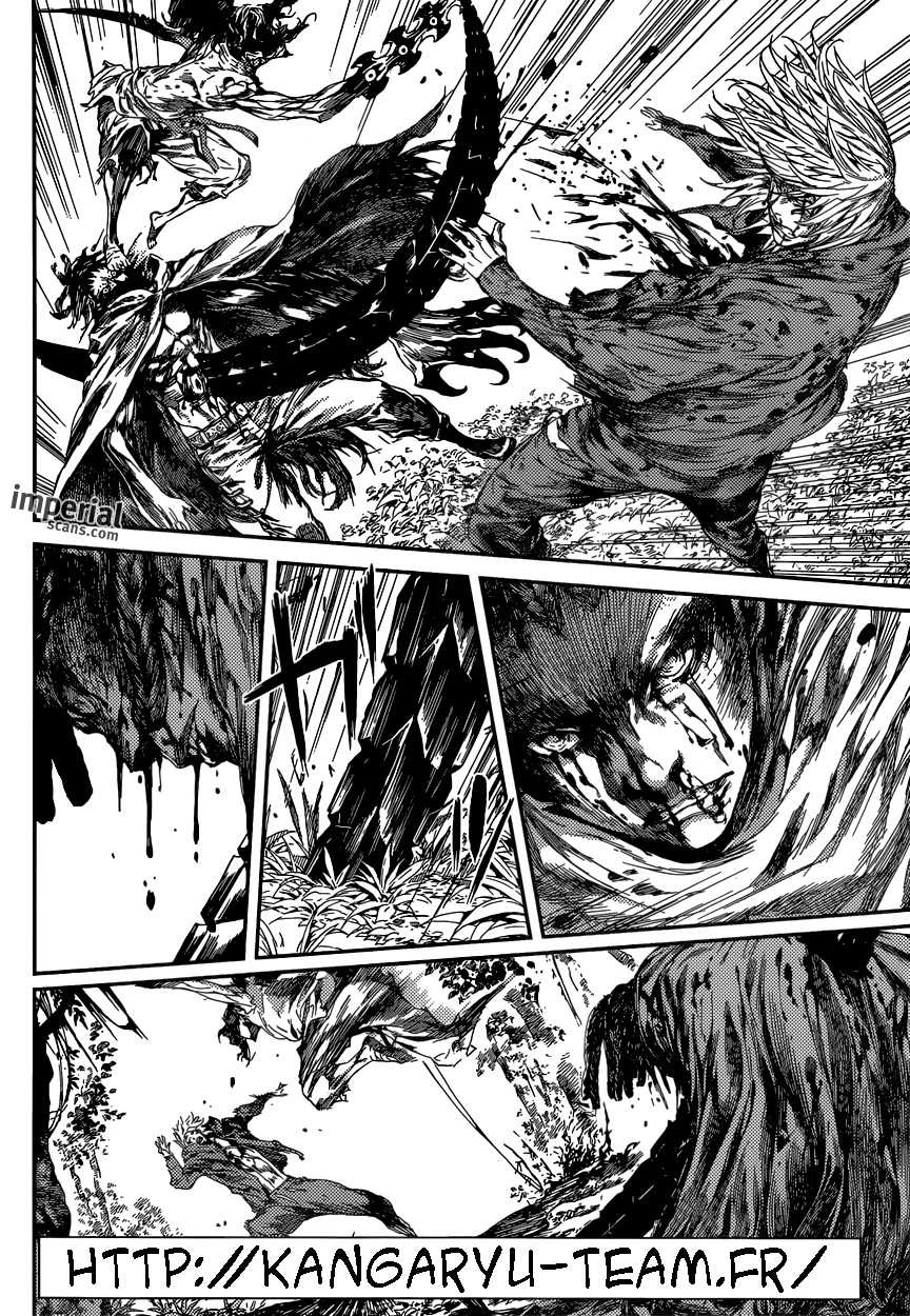 Read Area D FR Manga Online