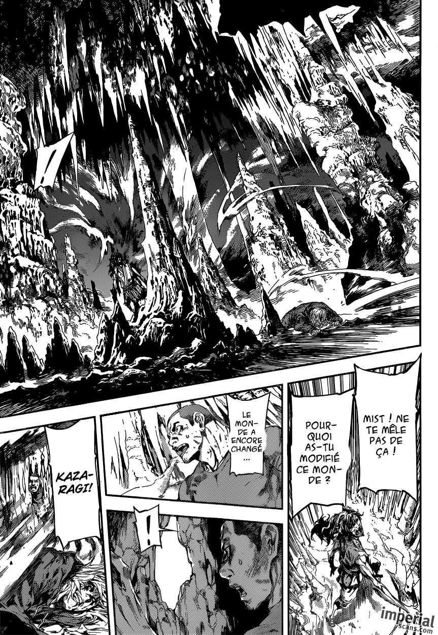 Read Area D FR Manga Online